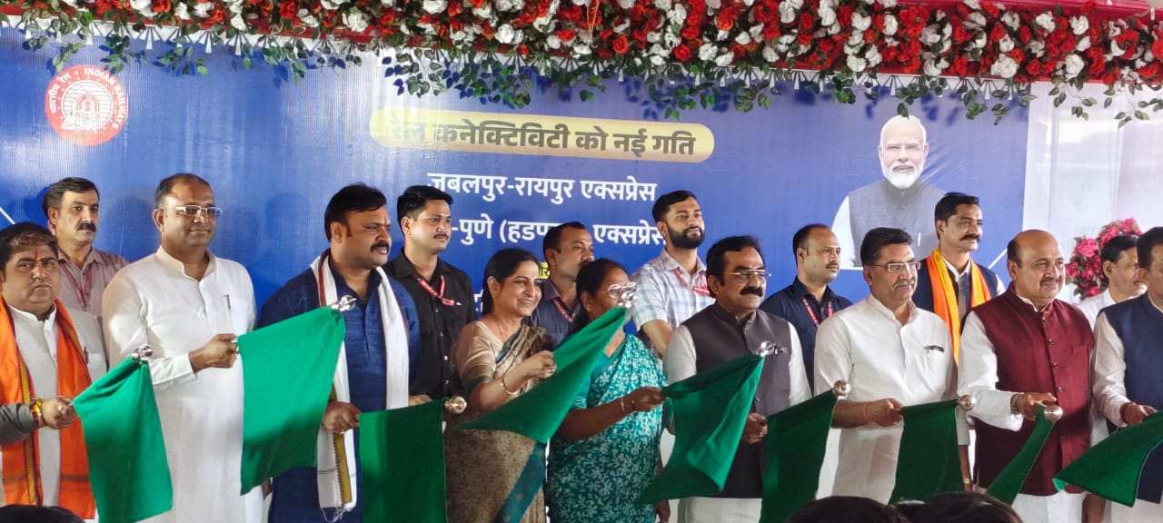 एमपी: महाकोशल-विंध्य को मिली दो नई ट्रेन की सुविधा