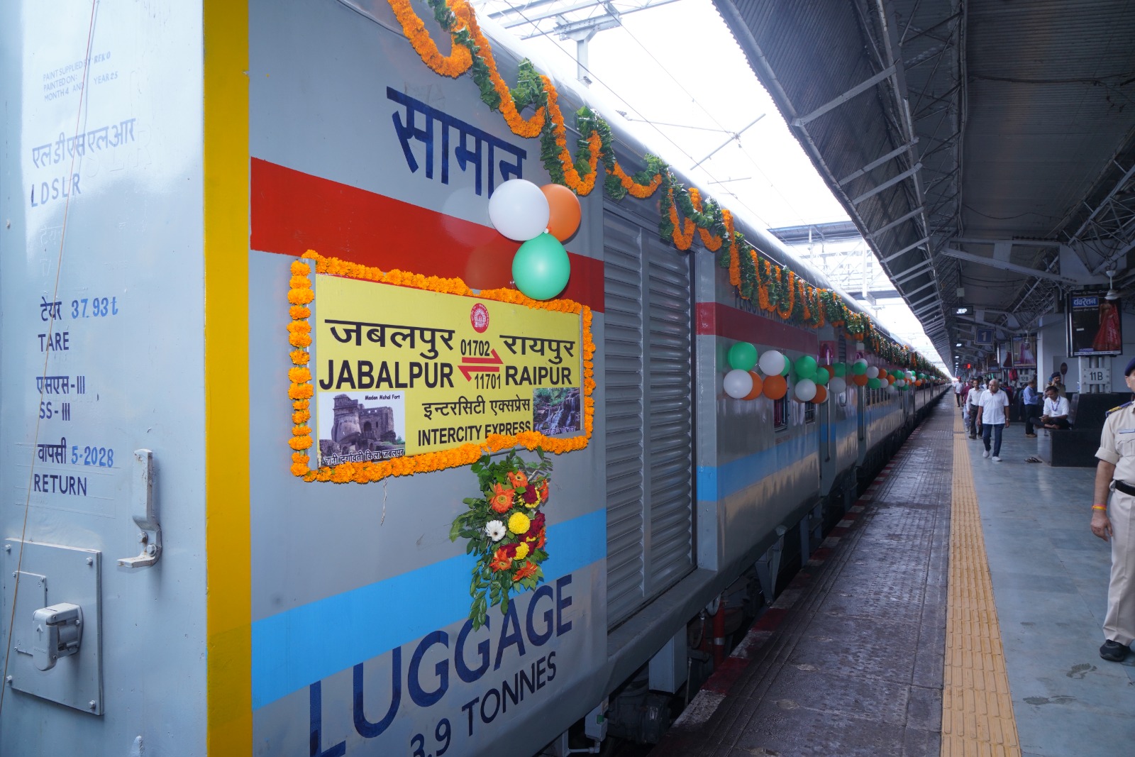 रायपुर से नई इंटरसिटी जबलपुर के लिए नियमित ट्रिप पर चलना शुरू, इन स्टेशनों पर रहेगा ठहराव