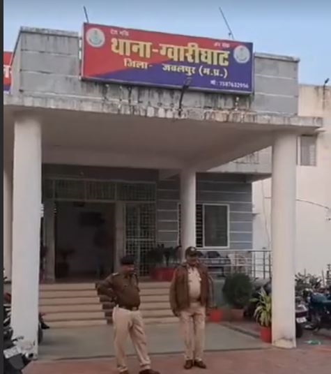 MP : सागर के युवक ने जबलपुर में मां-बेटी को सोशल मीडिया पर की आपत्तिजनक पोस्ट, किराया बढ़ाने को लेकर हुआ था विवाद, 