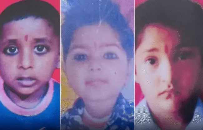 यूपी : 3 बच्चों के शव पानी भरे प्लॉट में खून से सने मिले, परिजन ने तंत्र-मंत्र के लिये हत्या का आरोप लगाया