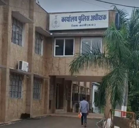 MP: कटनी के फरार सटोरिया दिल्ली एयरपोर्ट से गिरफ्तार