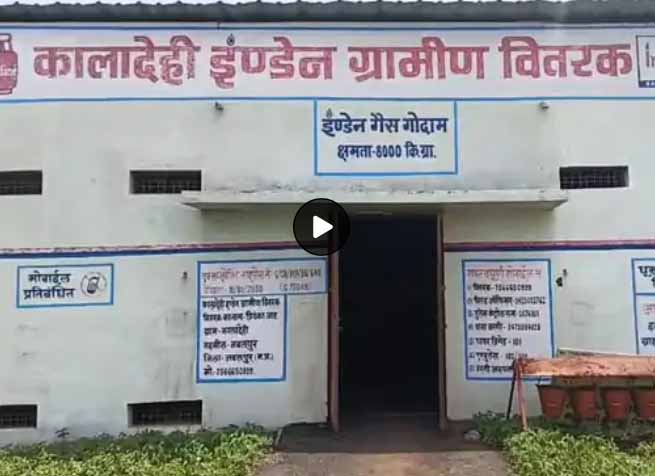 जबलपुर : गैस गोदाम से सिलेंडर चोरी, तीन गेट के ताले और सीसीटीवी तोड़े, ट्रक में लोड कर ले गये