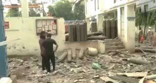 पंजाब: मोहाली में ऑक्सीजन प्लांट में ब्लास्ट, दो की मौत