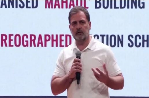 राहुल गांधी बोले, फर्जी तरीके से हो रही है वोटिंग