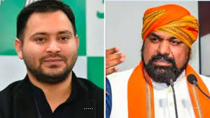 बिहार : चुनाव से ठीक पहले बिहार में तेजस्वी, पप्पू सम्राट सहित 6 बड़े नेताओं की बढ़ाई गई सुरक्षा