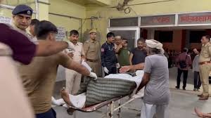 राजस्थान में भीषण सड़क हादसा : पिकअप और कंटेनर की टक्कर में खाटूश्याम से लौट रहे 11 लोगों की मौत