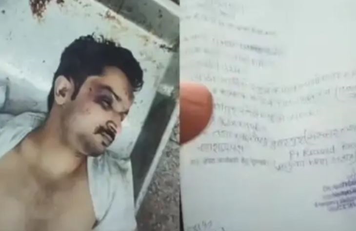 MP: ग्वालियर के नशा मुक्ति केन्द्र में बैंक अधिकारी की मौत, परिजनों का आरोप हत्या की गई है..!