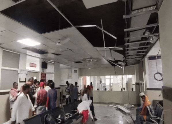 MP: रीवा में सुपर स्पेशलिटी अस्पताल में फॉल सीलिंग गिरी