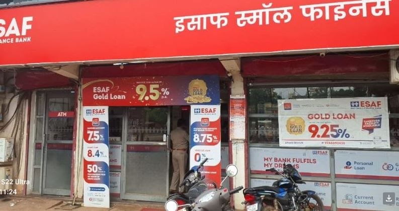 स्माल बैंक डकैती कांड, पुलिस ने इंद्राना में पकड़ा गया मकान मालिक