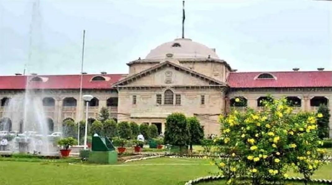 इलाहाबाद हाईकोर्ट ने केवल एक जमानतदार पर रिहाई का रास्ता खोला