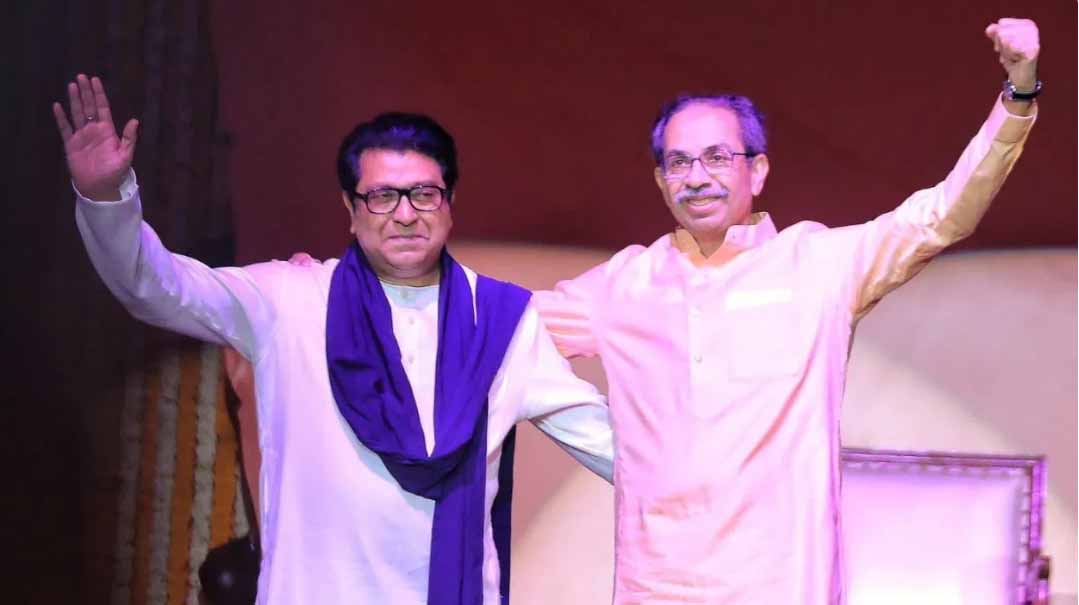 उद्धव और राज ठाकरे मिलकर लड़ेंगे महाराष्ट्र निकाय चुनाव, सांसद संजय राउत का बड़ा बयान