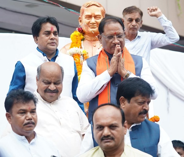 आज हम पते में जिस 