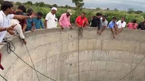 महाराष्ट्र में दुखद हादसा: पिता ने एक-एक कर 4 बच्चों को कुएं में फेंका, फिर खुद कूदकर दे दी जान