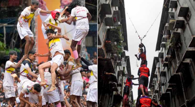 महाराष्ट्र में दही हांडी उत्सव की धूम के बीच हादसा, मुंबई-ठाणे में दो की मौत, 117 घायल