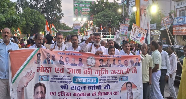 वित्त रहित अनुदानित शिक्षक एवं शिक्षकेत्तर कर्मचारियों ने राहुल गांधी, तेजस्वी यादव से गुहार लगा कर ज्ञापन दिया 