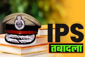 गुजरात: 105 आईपीएस-एसपीएस अधिकारियों के तबादले, 20 जिलों और 4 शहरों में नई तैनाती
