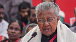 केरल के मुख्यमंत्री पिनारायी विजयन ने 130 वें संविधान संशोधन बिल को नियो फासीवादी रणनीति करार दिया 