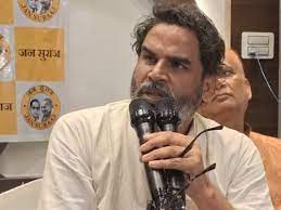 प्रशांत किशोर का दावा अगले दस वर्षों में मोदी का हिन्दुत्व भी लोगों को अपेक्षाकृत नरम और साधारण प्रतीत होगा