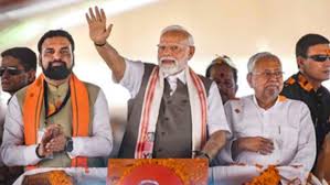 बिहार को पीएम मोदी ने दी 13 हजार करोड़ की सौगात, बेगूसराय को मिला औंटा-सिमरिया पुल