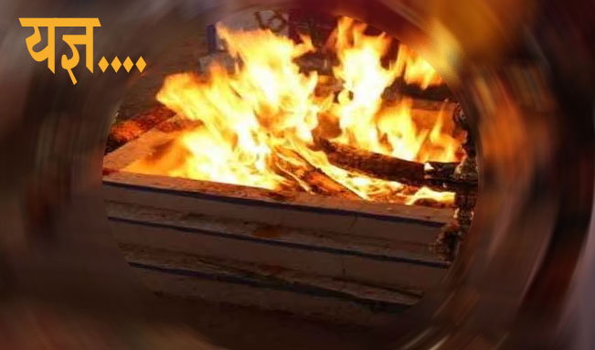 Aaj Ka Din: शनिवार, 23 अगस्त 2025, इष्टि पर्व दुर्भाग्य दूर करके समस्त मनोकामनाएं पूर्ण करनेवाला है!