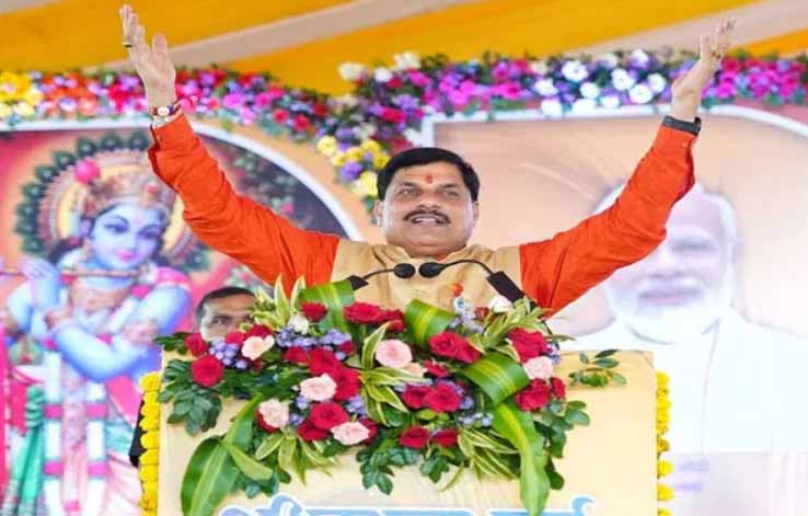 एमपी के सीएम ने 14 हजार कैदियों को दिया बड़ा तोहफा, जन्माष्टमी पर 60 दिन की सजा माफी का ऐलान