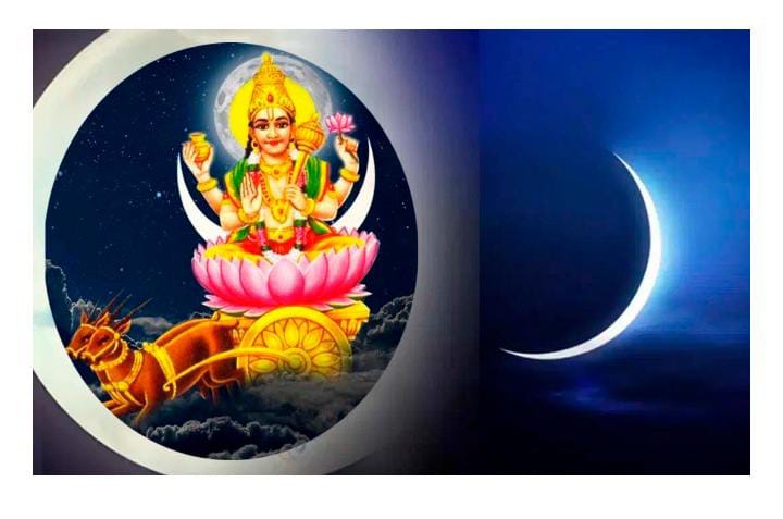 Aaj Ka Din: रविवार, 24 अगस्त 2025, चन्द्र दर्शन 2025, प्रथम चन्द्र दर्शन का है धार्मिक महत्व!