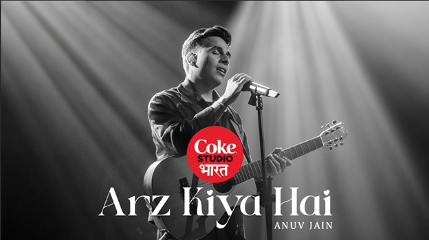 दिल की बातें साफ़गोई से पेश करता है कोक स्टूडियो भारत का हिंदी गीत ‘अर्ज़ किया है’ 