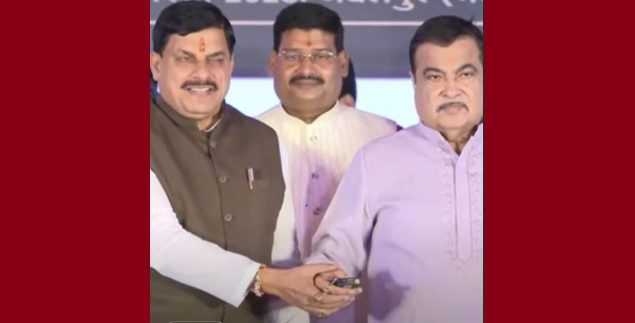 JABALPUR: एमपी के सबसे बड़े फ्लाईओवर का केन्द्रीय मंत्री ने किया लोकार्पण