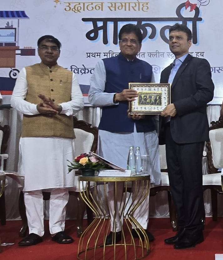 मुंबई में भारत के पहले महिला स्वच्छ स्ट्रीट फ़ूड हब 