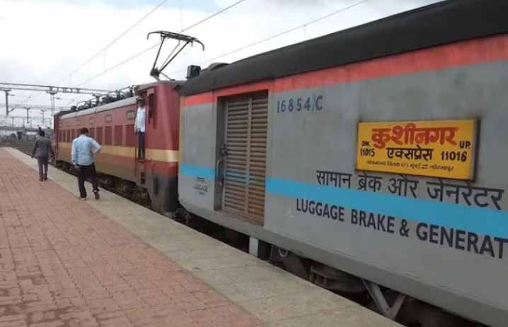 एलटीटी कुशीनगर ट्रेन के एसी कोच के बाथरूम में मिला 7 साल के बच्चे का शव, मचा हड़कंप