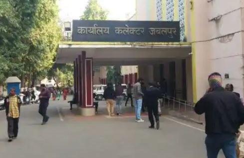 जबलपुर में बड़े कारोबारी-कंपनियों के निदेशक भी है बीपीएल कार्डधारी, नोटिस मिलने पर हड़कंप