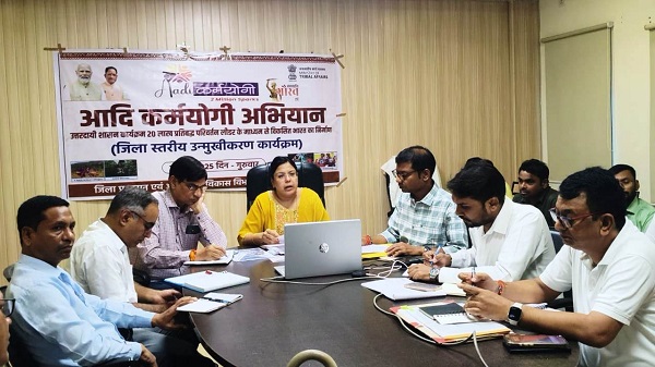 आदि कर्मयोगी अभियान: 17 सितम्बर से चलेगा आदि सेवा पखवाड़ा