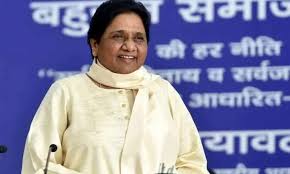 माया राजनीति से मोह भंग की शिकार नहीं, बस सही समय का इंतजार!