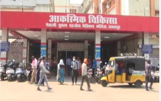 MP: जबलपुर मेडिकल कॉलेज में फॉरेंसिक डिपार्टमेंट के एचओडी की मौत, घर में चक्कर खाकर गिरे