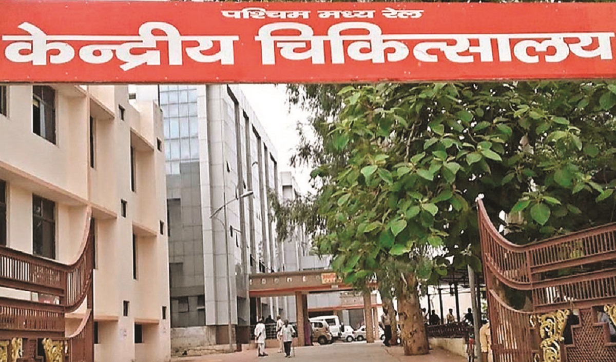 रेलवे अस्पतालों में अब 60 साल तक अनुबंध पर रखे जा सकेंगे डॉक्टर, मरीजों का हो सकेगा बेहतर उपचार