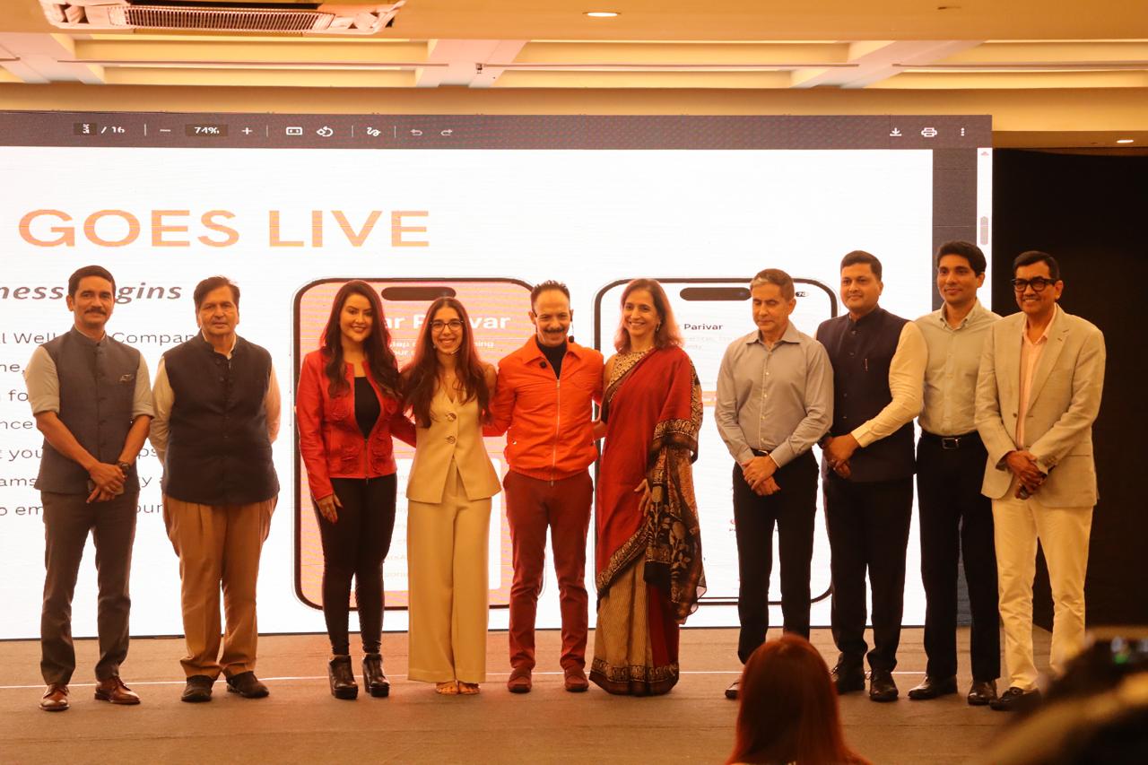 भारत के सबसे अनोखे डिजिटल होलिस्टिक हेल्थ प्लेटफॉर्म "अंतर" का भव्य शुभारंभ