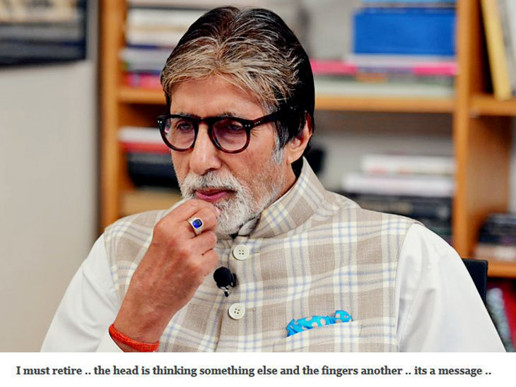 अमिताभ बच्चन के शुरुआती दिनों की कहानी बॉलीवुड के पुराने दिनों की याद दिलाती है