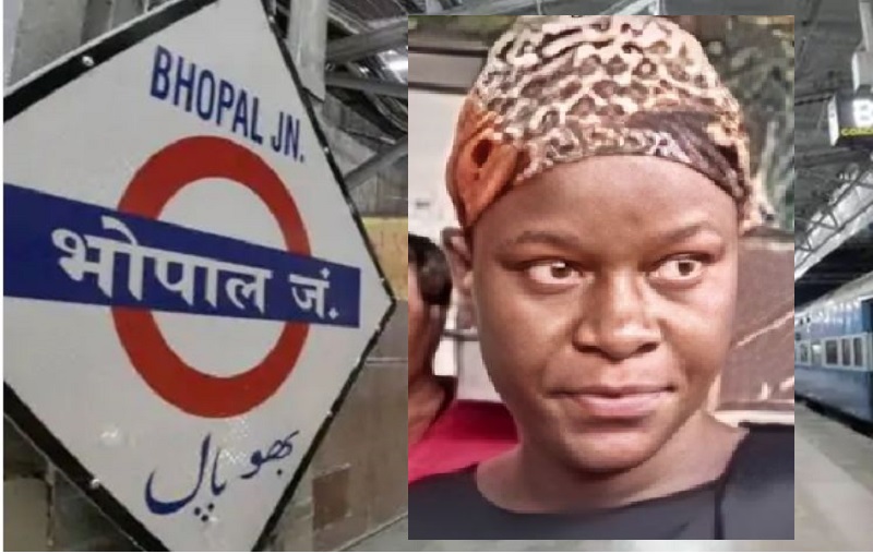 एमपी: भोपाल रेलवे स्टेशन से पकड़ी गई युगांडा की महिला