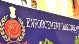 छत्तीसगढ़ और एमपी में ईडी की बड़ी कार्रवाई, ठेकेदारों और बिचौलियों के ठिकानों पर छापामारी