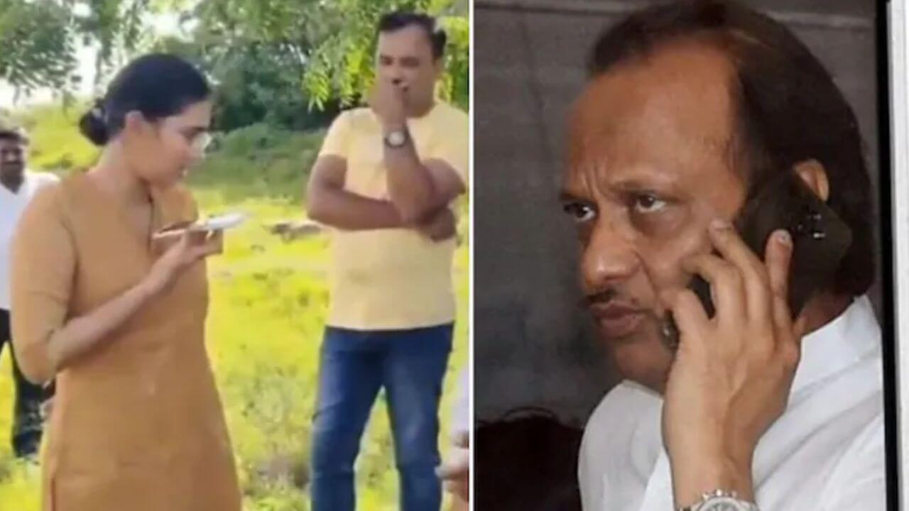 महाराष्ट्र : महिला आईपीएस अधिकारी पर भड़के डिप्टी सीएम, बोले- इतनी हिम्मत बढ़ गई, तुझ पर एक्शन लूंगा 