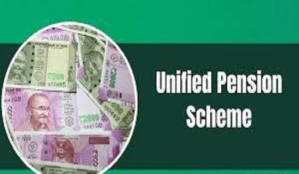 केंद्र सरकार ने यूपीएस में किया बड़ा बदलाव, कर्मचारियों को अब 20 साल की सर्विस पर मिलेगी फुल पेंशन