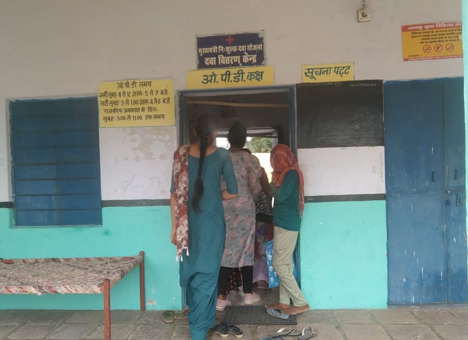 गांव की पहली ज़रूरत अस्पताल, नकोदेसर की कहानी से उजागर हुई हकीकत