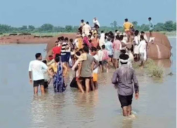 यूपी : शारदा नदी में 20 लोगों से भरी नाव पलटी, बाप-बेटी बहे, बाकी लोगों को ग्रामीणों ने बचाया