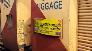 जबलपुर से दिल्ली जा रही श्रीधाम एक्सप्रेस का पहिया जाम, चिंगारी, धुआं निकलने से यात्रियों में फैली दहशत