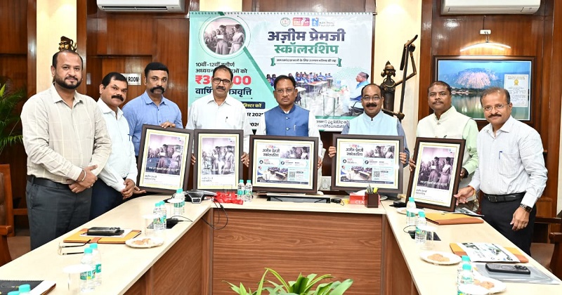 मुख्यमंत्री विष्णु देव साय: बेटियों की शिक्षा से पीढ़ियाँ होती हैं शिक्षित