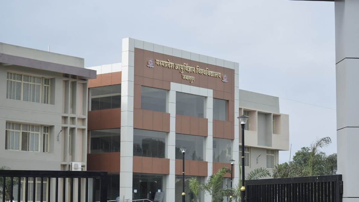 जबलपुर में देश का पहला हिंदी चिकित्सा कॉलेज शुरू होने की तैयारी 