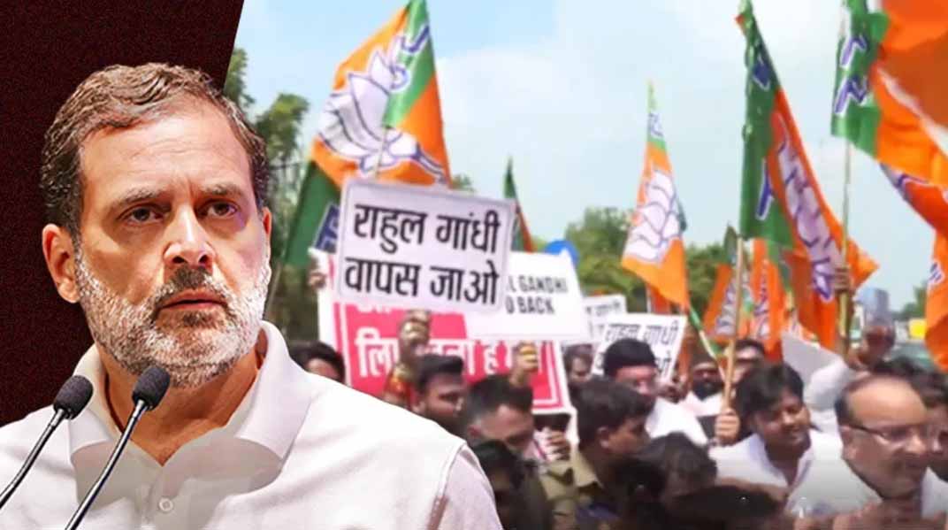 राहुल गांधी का रायबरेली जाते समय बीच रास्ते रोका गया काफिला, बीजेपी कार्यकर्ताओं ने किया विरोध
