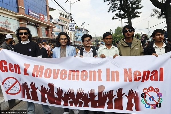 Discord और VPN ने निभाई भूमिका Gen Z ने डिजिटल माध्यमों से क्रांतिकारी राजनीति की शुरुआत की