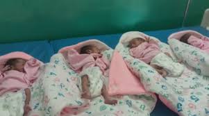 महाराष्ट्र: महिला ने दिया दिया एक साथ 4 बच्चों को जन्म, अब तक सात बच्चों की बनी मां