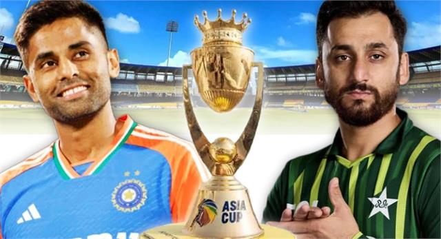 भारत पाकिस्तान एशिया कप मैच पर सोशल मीडिया में उठा बहिष्कार का तूफान #BoycottINDvPAK ट्रेंड